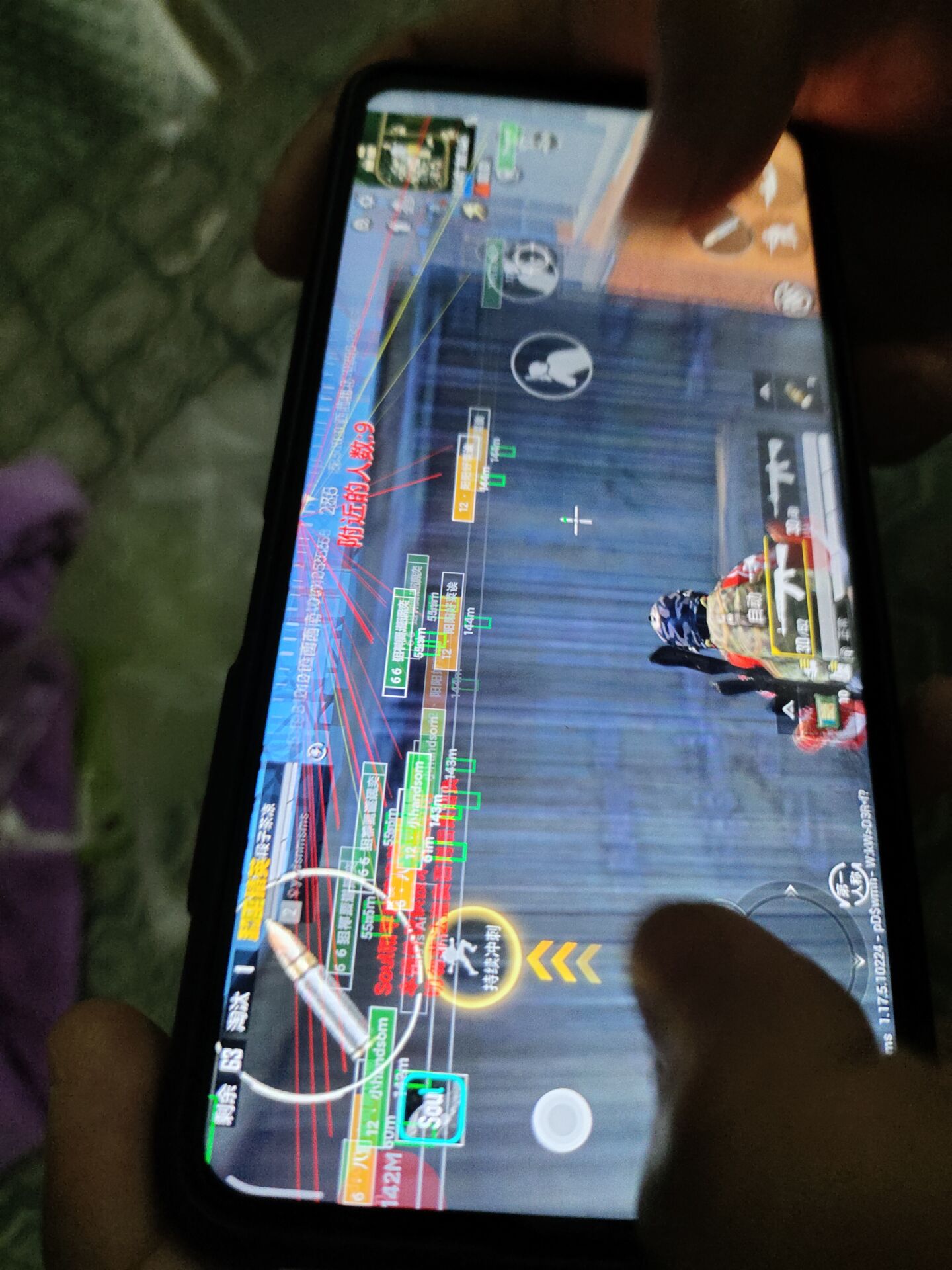 和平精英辅助软件详细评测:哪款值得信赖?