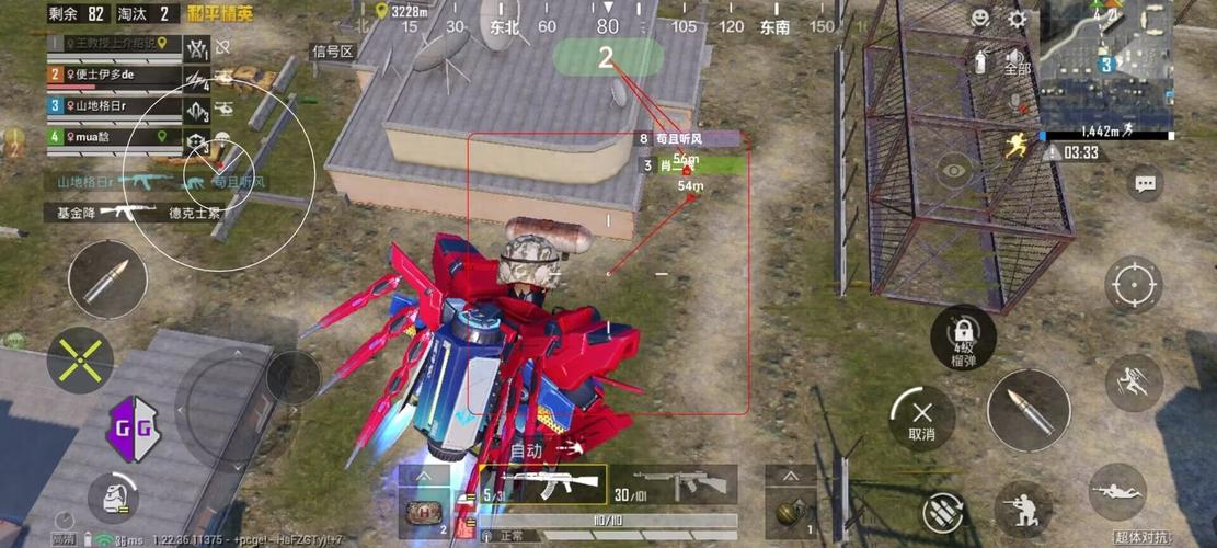 和平精英辅助【年兽一体直装】全图人物透视 掩体漏打变色 漏打锁死自瞄 无限距离自瞄 漏打弹道追踪 人物物资显示